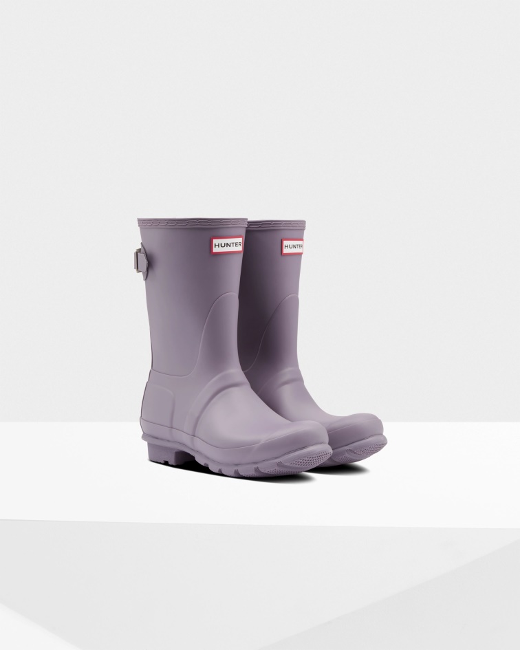 Hunter Women's Short Back Adjustable Rain Boots Purple Top